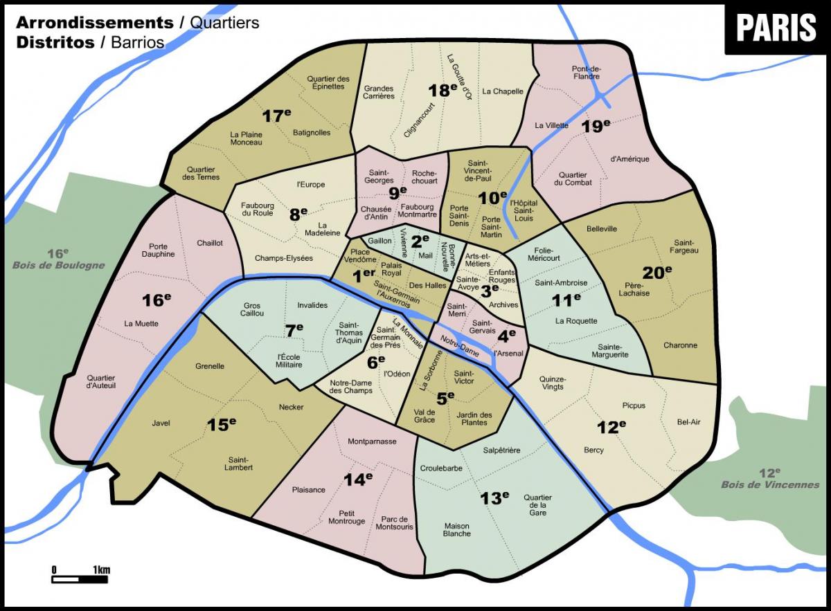 Χάρτης του Παρισιού γειτονιές